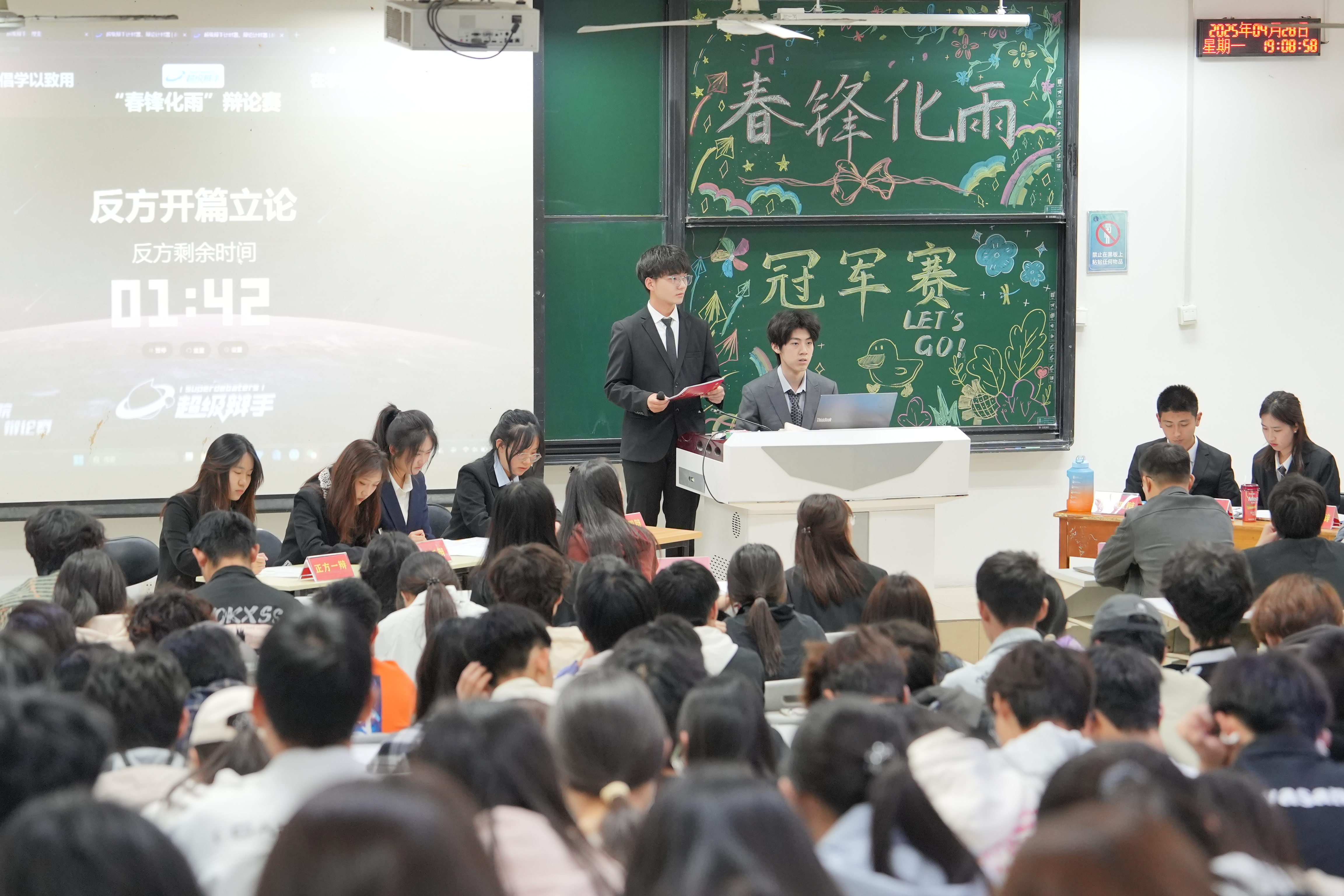 cbcb3ee27001464aba29e49975e8d771.jpg
